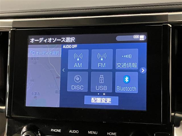 アルファード ２．５Ｓ　Ｃパッケージ　両電動ドア　Ｂモニタ　地デジ　１オーナー　パノラマルーフ　リアオートエアコン　ナビテレビ　横滑り防止　クルコン　ＥＴＣ車載器　ＬＥＤヘッドライト　スマートキー　エアコン　パワーステ　アルミホイール（18枚目）