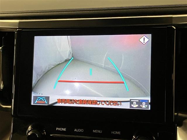 アルファード ２．５Ｓ　Ｃパッケージ　両電動ドア　Ｂモニタ　地デジ　１オーナー　パノラマルーフ　リアオートエアコン　ナビテレビ　横滑り防止　クルコン　ＥＴＣ車載器　ＬＥＤヘッドライト　スマートキー　エアコン　パワーステ　アルミホイール（20枚目）
