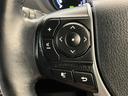 【ステアリングスイッチ付ハンドル】ナビゲーションに視線を移さず、ハンドルから手を離さず、運転に集中したまま手元でオーディオ操作できます♪