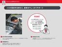 Ｓツーリングセレクション　エアバック　地デジ　１オーナー車　Ｂモニ　ＬＥＤヘッド　オートクルーズ　横滑り防止　サイドエアバック　ＥＴＣ　スマートキー　メモリ－ナビ　助手席エアバック　ナビＴＶ　ＡＢＳ　ＡＷ　フルオートエアコン（47枚目）