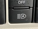 Ｘ　フルフラット　ＥＴＣ車載器　デュアルエアバッグ　ｉ－ｓｔｏｐ　エアコン　盗難防止装置　ベンチシート　ＡＢＳ　ミュージックプレイヤー接続可　横滑り防止機能　キーフリーシステム　メモリナビ　スマートキー（22枚目）