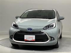 ȥ西ΤŹͳΤʬ䤹ݾڤĤƤޤΤǡξ㥵ݡȤ¤Ƥޤ¿ʤ֤󶡤ƤƤޤ 2