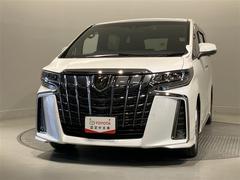 ��������̾�Ų�����Ź�ޤ���������ˤ������ʼָ�����������������������Ԥ��ޤ����������ʣ����ܤϿ��ʸ򴹡����󥸥󥪥��롦�����륨����ȡ��̣̣áʢ������׼֤ξ��̵���˥Хåƥ꡼���磻�ѡ����ࡣ 2