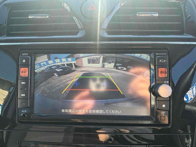 セレナ ハイウェイスター　Ｖセレクション　ワンオーナー　禁煙車　ＥＴＣ　ナビ　ＴＶ　オートクルーズコントロール　両側電動スライドドア　オートライト　スマートキー　アイドリングストップ　電動格納ミラー　後席モニター　３列シート　ウォークスルー（8枚目）