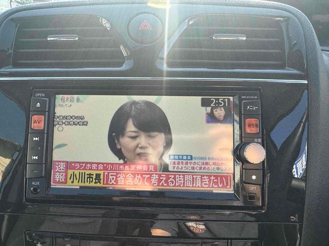セレナ ハイウェイスター　Ｖセレクション　ワンオーナー　禁煙車　ＥＴＣ　ナビ　ＴＶ　オートクルーズコントロール　両側電動スライドドア　オートライト　スマートキー　アイドリングストップ　電動格納ミラー　後席モニター　３列シート　ウォークスルー（9枚目）