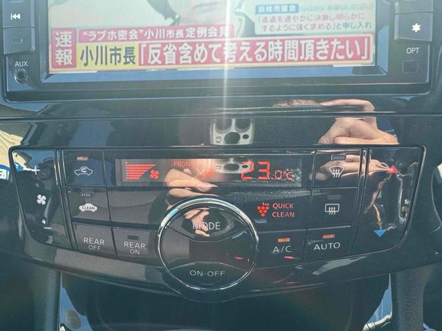 セレナ ハイウェイスター　Ｖセレクション　ワンオーナー　禁煙車　ＥＴＣ　ナビ　ＴＶ　オートクルーズコントロール　両側電動スライドドア　オートライト　スマートキー　アイドリングストップ　電動格納ミラー　後席モニター　３列シート　ウォークスルー（60枚目）