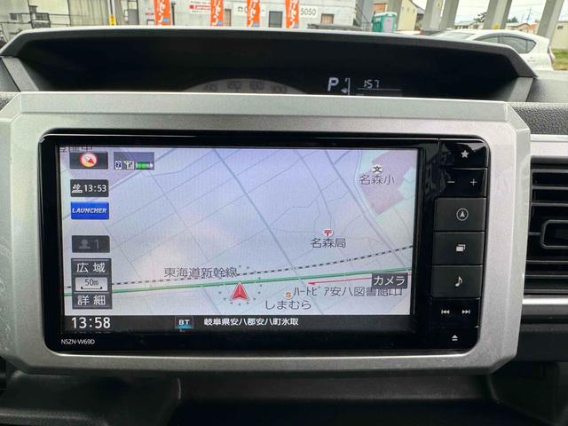 ウェイク ＬリミテッドＳＡＩＩＩ　ワンオーナー　ドライブレコーダー　全周囲カメラ　両側電動スライドドア　ナビ　ＴＶ　クリアランスソナー　衝突被害軽減システム　オートマチックハイビーム　オートライト　ＬＥＤヘッドランプ　スマートキー（8枚目）