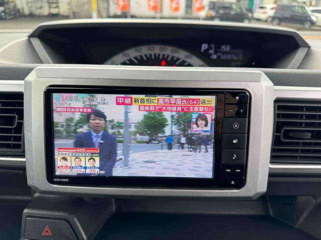 ウェイク ＬリミテッドＳＡＩＩＩ　ワンオーナー　ドライブレコーダー　全周囲カメラ　両側電動スライドドア　ナビ　ＴＶ　クリアランスソナー　衝突被害軽減システム　オートマチックハイビーム　オートライト　ＬＥＤヘッドランプ　スマートキー（10枚目）