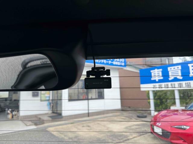 ウェイク ＬリミテッドＳＡＩＩＩ　ワンオーナー　ドライブレコーダー　全周囲カメラ　両側電動スライドドア　ナビ　ＴＶ　クリアランスソナー　衝突被害軽減システム　オートマチックハイビーム　オートライト　ＬＥＤヘッドランプ　スマートキー（47枚目）