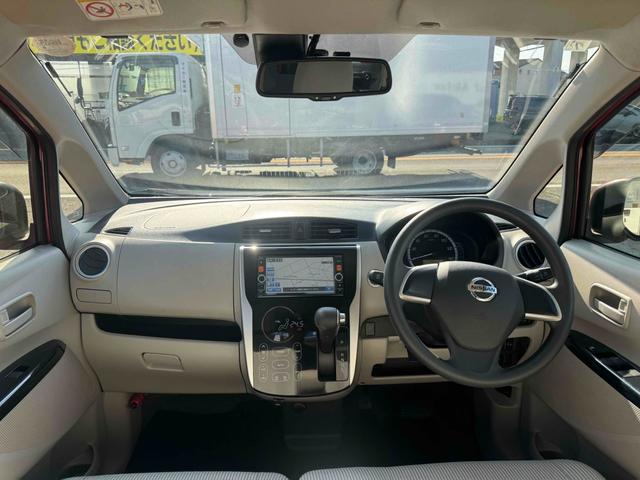 デイズ X Vセレクション+セーフティII ドライブレコーダー ETC 全周囲カメラ ナビ TV クリアランスソナー 衝突被害軽減システム スマートキー アイドリングストップ 電動格納ミラー ベンチシート CVT 盗難防止システム ABS(6枚目)