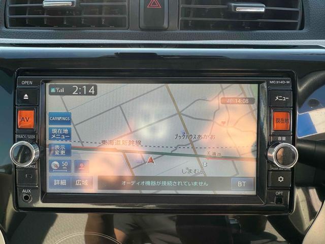 デイズ X Vセレクション+セーフティII ドライブレコーダー ETC 全周囲カメラ ナビ TV クリアランスソナー 衝突被害軽減システム スマートキー アイドリングストップ 電動格納ミラー ベンチシート CVT 盗難防止システム ABS(8枚目)