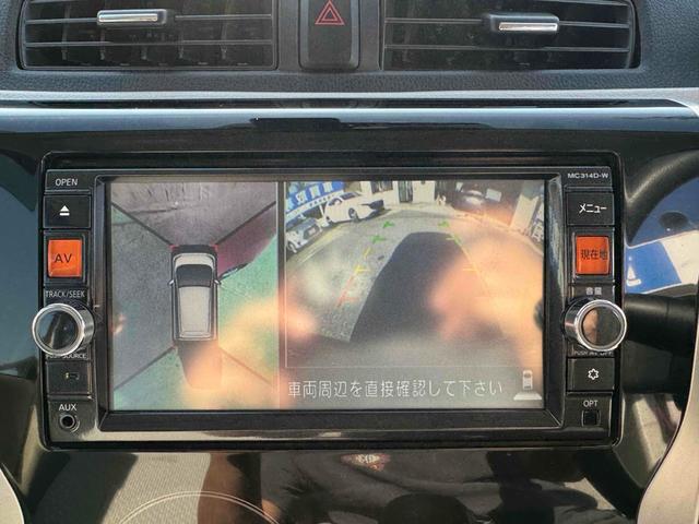 デイズ X Vセレクション+セーフティII ドライブレコーダー ETC 全周囲カメラ ナビ TV クリアランスソナー 衝突被害軽減システム スマートキー アイドリングストップ 電動格納ミラー ベンチシート CVT 盗難防止システム ABS(9枚目)