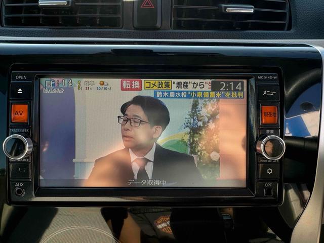 デイズ X Vセレクション+セーフティII ドライブレコーダー ETC 全周囲カメラ ナビ TV クリアランスソナー 衝突被害軽減システム スマートキー アイドリングストップ 電動格納ミラー ベンチシート CVT 盗難防止システム ABS(10枚目)