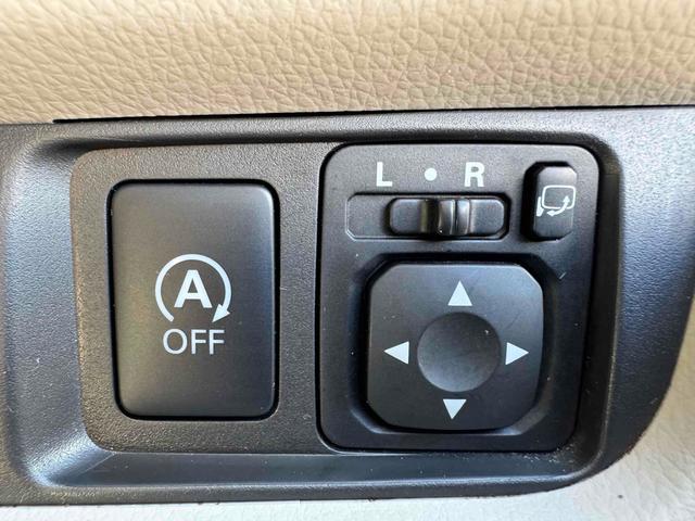 デイズ X Vセレクション+セーフティII ドライブレコーダー ETC 全周囲カメラ ナビ TV クリアランスソナー 衝突被害軽減システム スマートキー アイドリングストップ 電動格納ミラー ベンチシート CVT 盗難防止システム ABS(14枚目)