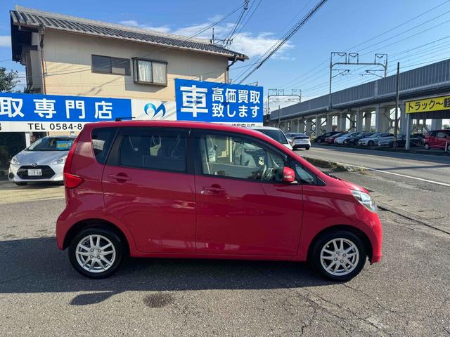 デイズ X Vセレクション+セーフティII ドライブレコーダー ETC 全周囲カメラ ナビ TV クリアランスソナー 衝突被害軽減システム スマートキー アイドリングストップ 電動格納ミラー ベンチシート CVT 盗難防止システム ABS(19枚目)