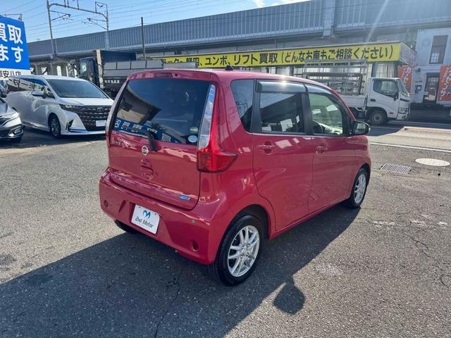 デイズ X Vセレクション+セーフティII ドライブレコーダー ETC 全周囲カメラ ナビ TV クリアランスソナー 衝突被害軽減システム スマートキー アイドリングストップ 電動格納ミラー ベンチシート CVT 盗難防止システム ABS(20枚目)