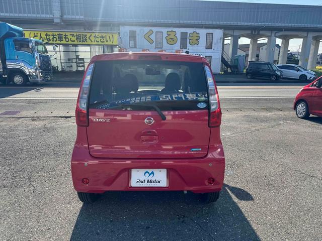 デイズ X Vセレクション+セーフティII ドライブレコーダー ETC 全周囲カメラ ナビ TV クリアランスソナー 衝突被害軽減システム スマートキー アイドリングストップ 電動格納ミラー ベンチシート CVT 盗難防止システム ABS(21枚目)