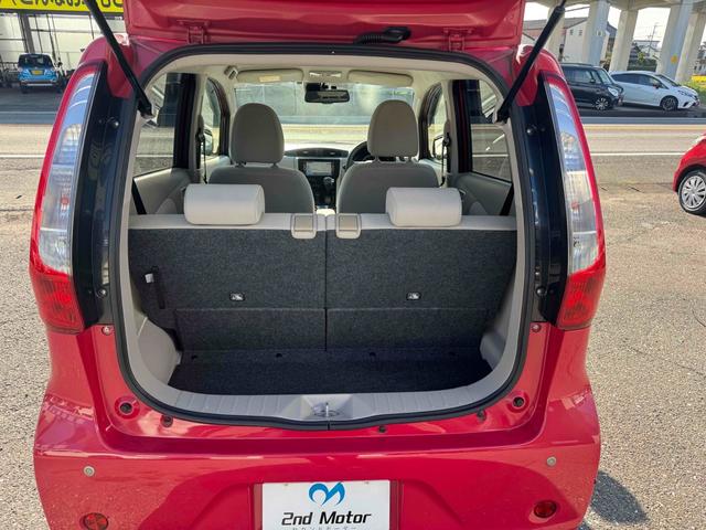 デイズ X Vセレクション+セーフティII ドライブレコーダー ETC 全周囲カメラ ナビ TV クリアランスソナー 衝突被害軽減システム スマートキー アイドリングストップ 電動格納ミラー ベンチシート CVT 盗難防止システム ABS(23枚目)