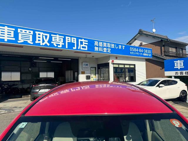 デイズ X Vセレクション+セーフティII ドライブレコーダー ETC 全周囲カメラ ナビ TV クリアランスソナー 衝突被害軽減システム スマートキー アイドリングストップ 電動格納ミラー ベンチシート CVT 盗難防止システム ABS(32枚目)