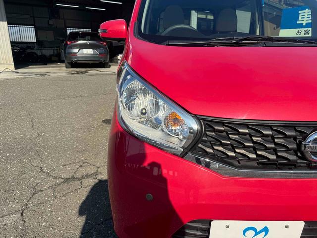 デイズ X Vセレクション+セーフティII ドライブレコーダー ETC 全周囲カメラ ナビ TV クリアランスソナー 衝突被害軽減システム スマートキー アイドリングストップ 電動格納ミラー ベンチシート CVT 盗難防止システム ABS(41枚目)