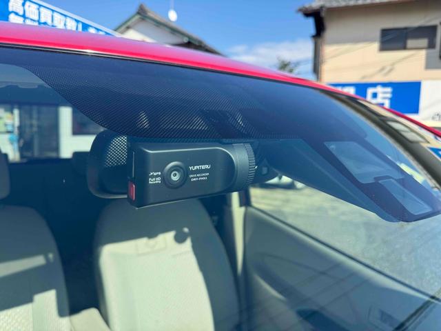 デイズ X Vセレクション+セーフティII ドライブレコーダー ETC 全周囲カメラ ナビ TV クリアランスソナー 衝突被害軽減システム スマートキー アイドリングストップ 電動格納ミラー ベンチシート CVT 盗難防止システム ABS(45枚目)