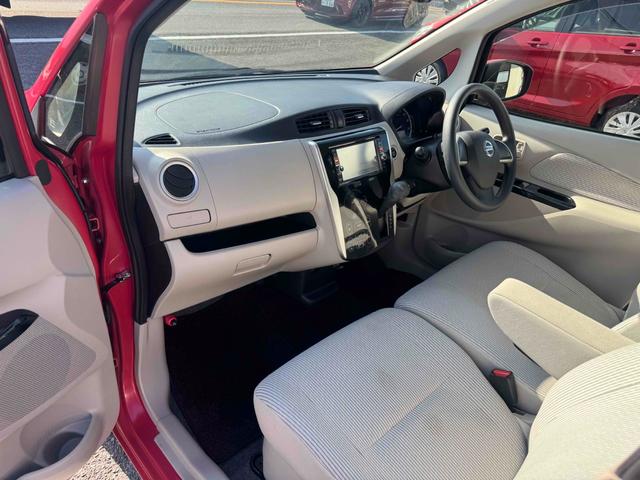 デイズ X Vセレクション+セーフティII ドライブレコーダー ETC 全周囲カメラ ナビ TV クリアランスソナー 衝突被害軽減システム スマートキー アイドリングストップ 電動格納ミラー ベンチシート CVT 盗難防止システム ABS(53枚目)