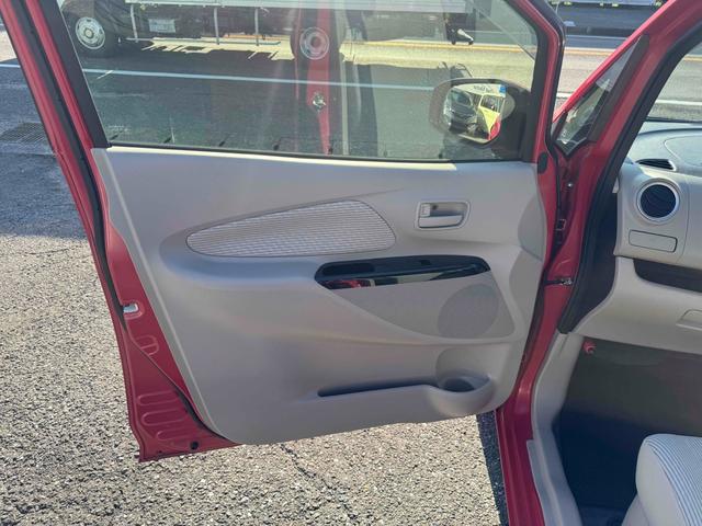 デイズ X Vセレクション+セーフティII ドライブレコーダー ETC 全周囲カメラ ナビ TV クリアランスソナー 衝突被害軽減システム スマートキー アイドリングストップ 電動格納ミラー ベンチシート CVT 盗難防止システム ABS(55枚目)