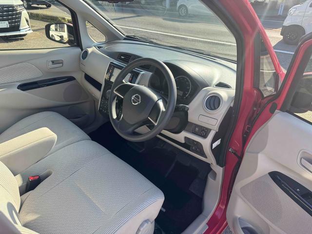 デイズ X Vセレクション+セーフティII ドライブレコーダー ETC 全周囲カメラ ナビ TV クリアランスソナー 衝突被害軽減システム スマートキー アイドリングストップ 電動格納ミラー ベンチシート CVT 盗難防止システム ABS(58枚目)