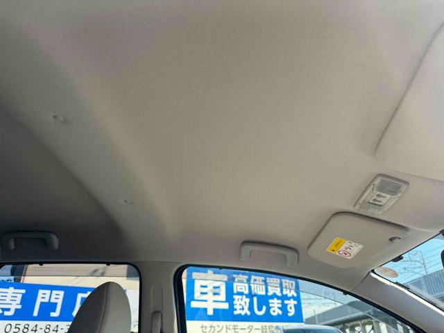 デイズ X Vセレクション+セーフティII ドライブレコーダー ETC 全周囲カメラ ナビ TV クリアランスソナー 衝突被害軽減システム スマートキー アイドリングストップ 電動格納ミラー ベンチシート CVT 盗難防止システム ABS(66枚目)