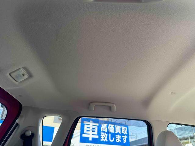 デイズ X Vセレクション+セーフティII ドライブレコーダー ETC 全周囲カメラ ナビ TV クリアランスソナー 衝突被害軽減システム スマートキー アイドリングストップ 電動格納ミラー ベンチシート CVT 盗難防止システム ABS(67枚目)