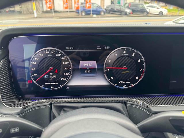 Gクラス G63 エディションマットブラック 禁煙車 4WD ドライブレコーダー 全周囲カメラ クリアランスソナー オートクルーズコントロール パワーシート 衝突被害軽減システム サンルーフ ナビ オートライト LEDヘッドランプ アルミホイール(8枚目)