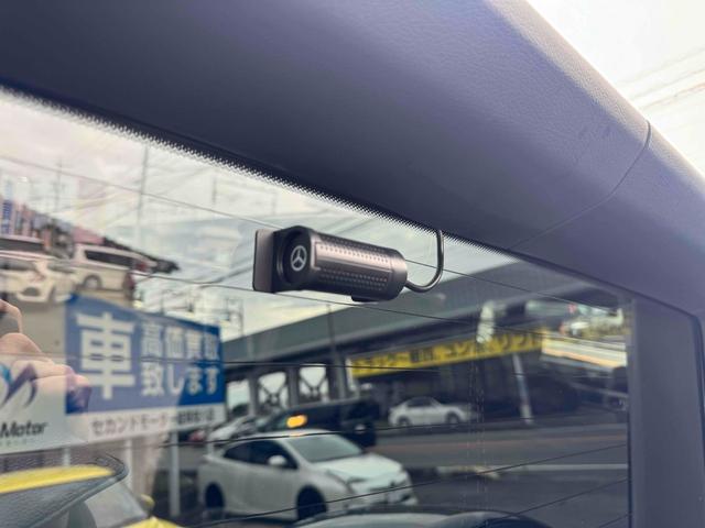Gクラス G63 エディションマットブラック 禁煙車 4WD ドライブレコーダー 全周囲カメラ クリアランスソナー オートクルーズコントロール パワーシート 衝突被害軽減システム サンルーフ ナビ オートライト LEDヘッドランプ アルミホイール(45枚目)