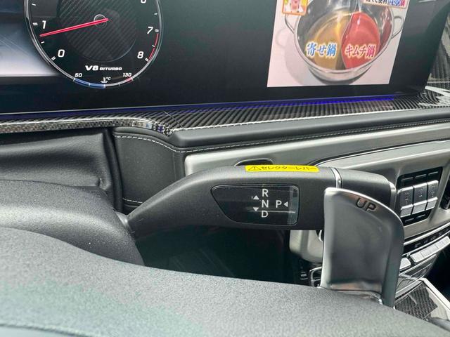 Gクラス G63 エディションマットブラック 禁煙車 4WD ドライブレコーダー 全周囲カメラ クリアランスソナー オートクルーズコントロール パワーシート 衝突被害軽減システム サンルーフ ナビ オートライト LEDヘッドランプ アルミホイール(67枚目)
