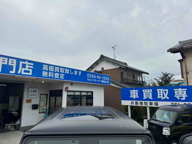 Gクラス G63 エディションマットブラック 禁煙車 4WD ドライブレコーダー 全周囲カメラ クリアランスソナー オートクルーズコントロール パワーシート 衝突被害軽減システム サンルーフ ナビ オートライト LEDヘッドランプ アルミホイール(70枚目)