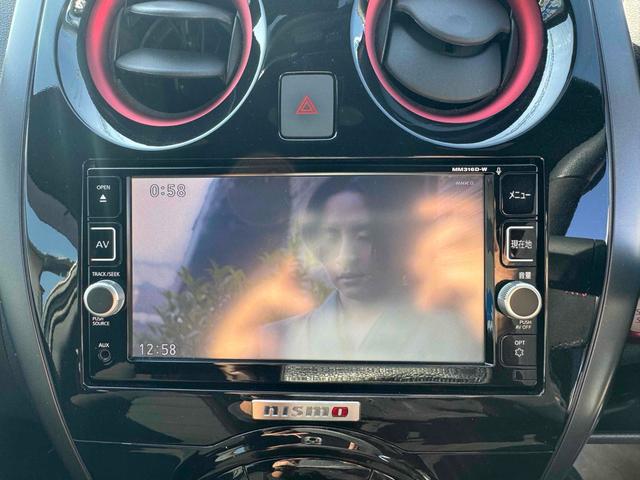 ノート ｅ－パワーニスモ　ドライブレコーダー　ＥＴＣ　全周囲カメラ　ナビ　ＴＶ　クリアランスソナー　レーンアシスト　衝突被害軽減システム　アルミホイール　オートライト　スマートキー　電動格納ミラー　ＣＶＴ　盗難防止システム（9枚目）