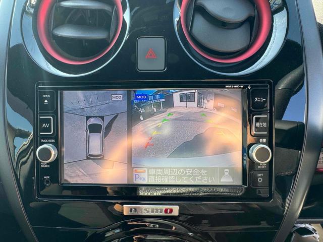 ノート ｅ－パワーニスモ　ドライブレコーダー　ＥＴＣ　全周囲カメラ　ナビ　ＴＶ　クリアランスソナー　レーンアシスト　衝突被害軽減システム　アルミホイール　オートライト　スマートキー　電動格納ミラー　ＣＶＴ　盗難防止システム（10枚目）