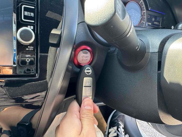 ノート ｅ－パワーニスモ　ドライブレコーダー　ＥＴＣ　全周囲カメラ　ナビ　ＴＶ　クリアランスソナー　レーンアシスト　衝突被害軽減システム　アルミホイール　オートライト　スマートキー　電動格納ミラー　ＣＶＴ　盗難防止システム（12枚目）