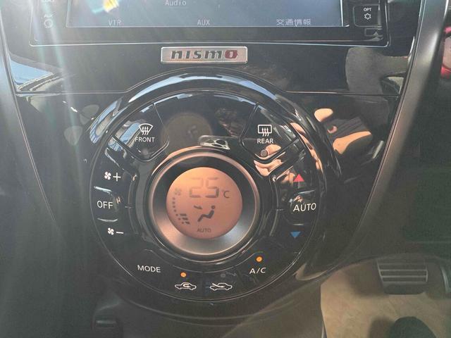 ノート ｅ－パワーニスモ　ドライブレコーダー　ＥＴＣ　全周囲カメラ　ナビ　ＴＶ　クリアランスソナー　レーンアシスト　衝突被害軽減システム　アルミホイール　オートライト　スマートキー　電動格納ミラー　ＣＶＴ　盗難防止システム（13枚目）