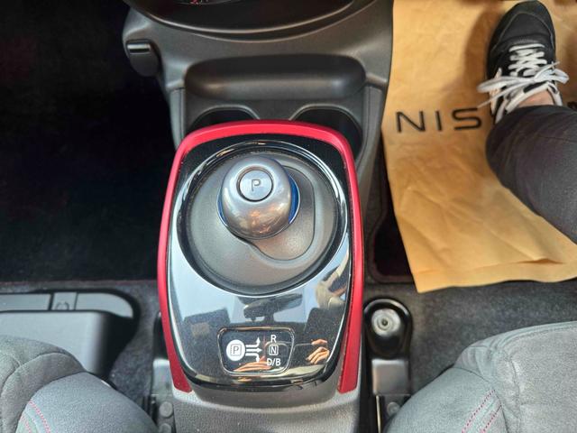 ノート ｅ－パワーニスモ　ドライブレコーダー　ＥＴＣ　全周囲カメラ　ナビ　ＴＶ　クリアランスソナー　レーンアシスト　衝突被害軽減システム　アルミホイール　オートライト　スマートキー　電動格納ミラー　ＣＶＴ　盗難防止システム（14枚目）