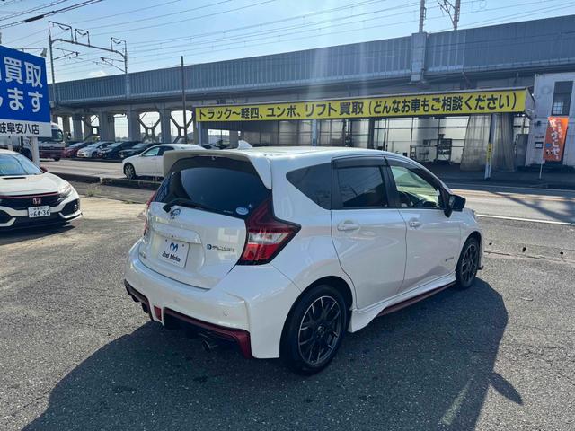 ノート ｅ－パワーニスモ　ドライブレコーダー　ＥＴＣ　全周囲カメラ　ナビ　ＴＶ　クリアランスソナー　レーンアシスト　衝突被害軽減システム　アルミホイール　オートライト　スマートキー　電動格納ミラー　ＣＶＴ　盗難防止システム（22枚目）