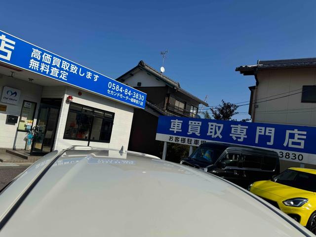 ノート ｅ－パワーニスモ　ドライブレコーダー　ＥＴＣ　全周囲カメラ　ナビ　ＴＶ　クリアランスソナー　レーンアシスト　衝突被害軽減システム　アルミホイール　オートライト　スマートキー　電動格納ミラー　ＣＶＴ　盗難防止システム（34枚目）