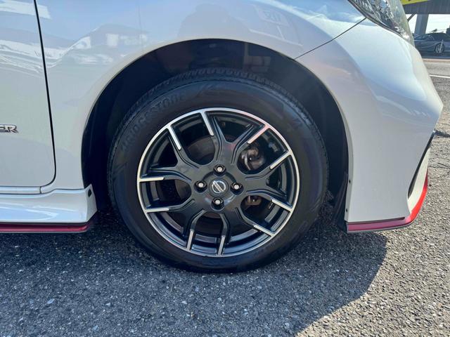 ノート ｅ－パワーニスモ　ドライブレコーダー　ＥＴＣ　全周囲カメラ　ナビ　ＴＶ　クリアランスソナー　レーンアシスト　衝突被害軽減システム　アルミホイール　オートライト　スマートキー　電動格納ミラー　ＣＶＴ　盗難防止システム（41枚目）