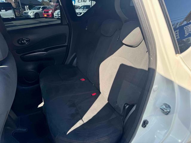 ノート ｅ－パワーニスモ　ドライブレコーダー　ＥＴＣ　全周囲カメラ　ナビ　ＴＶ　クリアランスソナー　レーンアシスト　衝突被害軽減システム　アルミホイール　オートライト　スマートキー　電動格納ミラー　ＣＶＴ　盗難防止システム（50枚目）