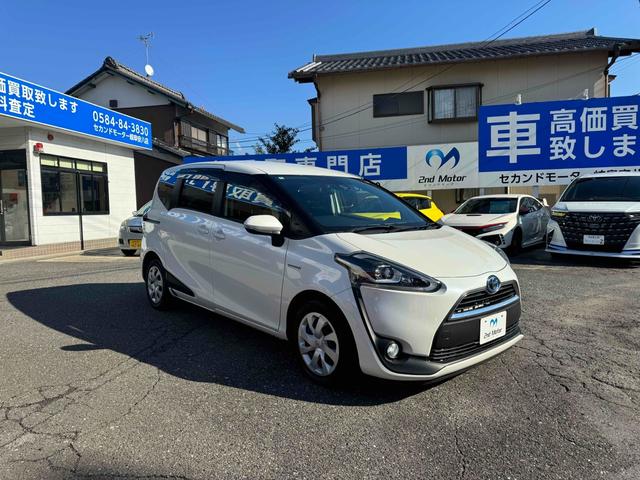 シエンタ ハイブリッドＧ　クエロ　ワンオーナー　ＥＴＣ　バックカメラ　ナビ　ＴＶ　レーンアシスト　衝突被害軽減システム　両側電動スライドドア　オートマチックハイビーム　オートライト　ＬＥＤヘッドランプ　スマートキー　後席モニター（17枚目）