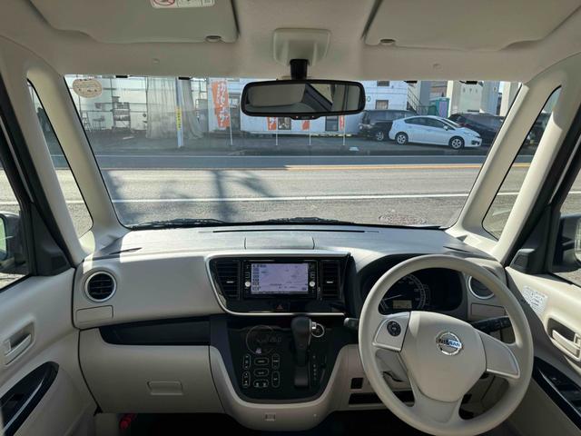 デイズルークス X 禁煙車 ETC 全周囲カメラ 両側電動スライドドア ナビ TV 衝突被害軽減システム スマートキー アイドリングストップ 電動格納ミラー ベンチシート CVT 盗難防止システム ABS ESC CD(6枚目)