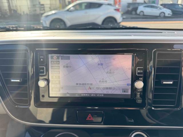 デイズルークス X 禁煙車 ETC 全周囲カメラ 両側電動スライドドア ナビ TV 衝突被害軽減システム スマートキー アイドリングストップ 電動格納ミラー ベンチシート CVT 盗難防止システム ABS ESC CD(8枚目)