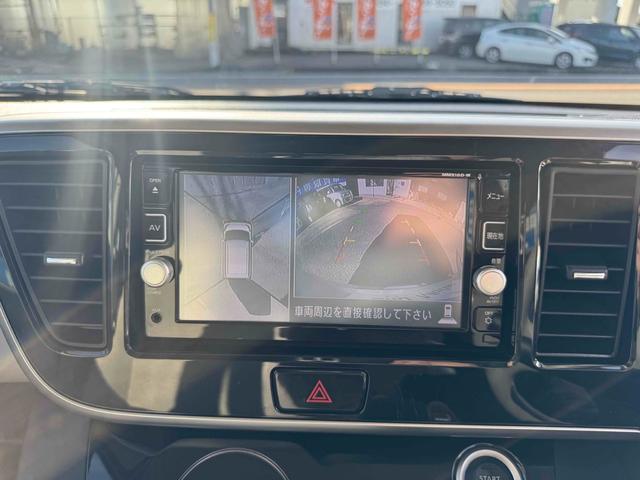 デイズルークス X 禁煙車 ETC 全周囲カメラ 両側電動スライドドア ナビ TV 衝突被害軽減システム スマートキー アイドリングストップ 電動格納ミラー ベンチシート CVT 盗難防止システム ABS ESC CD(9枚目)