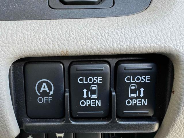 デイズルークス X 禁煙車 ETC 全周囲カメラ 両側電動スライドドア ナビ TV 衝突被害軽減システム スマートキー アイドリングストップ 電動格納ミラー ベンチシート CVT 盗難防止システム ABS ESC CD(13枚目)