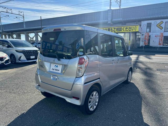 デイズルークス X 禁煙車 ETC 全周囲カメラ 両側電動スライドドア ナビ TV 衝突被害軽減システム スマートキー アイドリングストップ 電動格納ミラー ベンチシート CVT 盗難防止システム ABS ESC CD(19枚目)