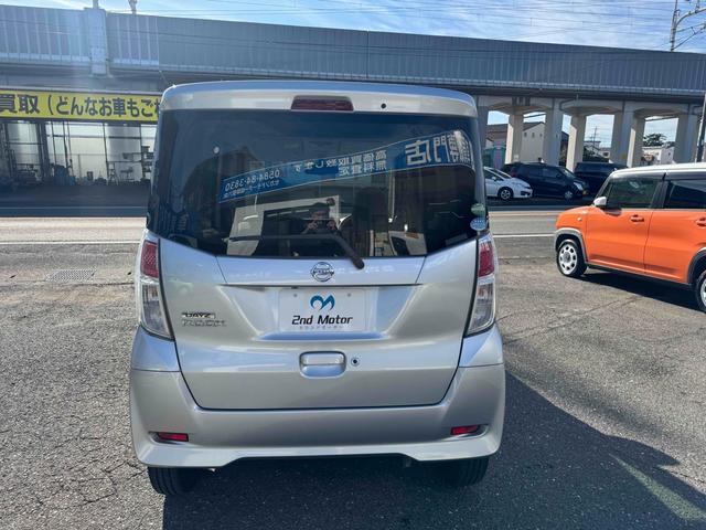 デイズルークス X 禁煙車 ETC 全周囲カメラ 両側電動スライドドア ナビ TV 衝突被害軽減システム スマートキー アイドリングストップ 電動格納ミラー ベンチシート CVT 盗難防止システム ABS ESC CD(20枚目)